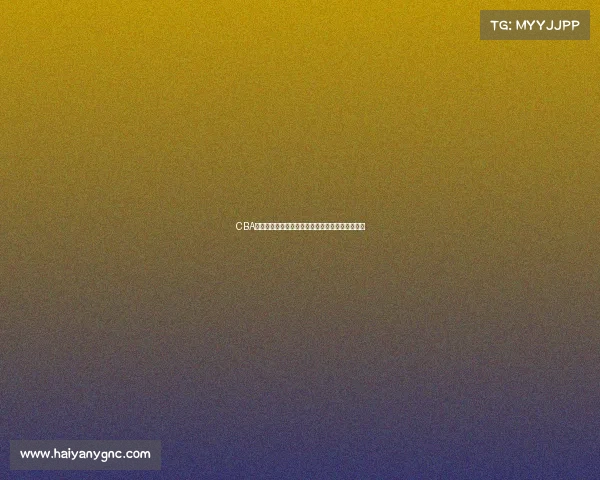 CBA各队主场胜率分析：揭示哪些球队在主场更具优势